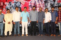 Red Alert Movie Pressmeet